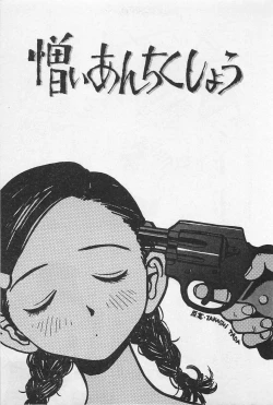 Page 127 of Happy-Set