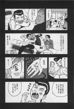 Page 134 of Happy-Set