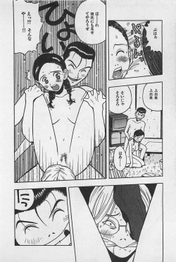 Page 142 of Happy-Set