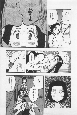 Page 161 of Happy-Set