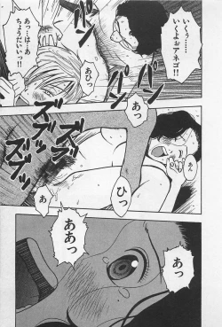 Page 183 of Happy-Set