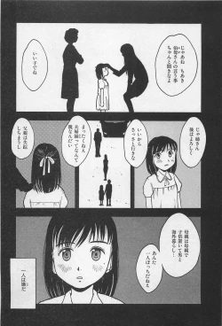 Page 187 of Happy-Set