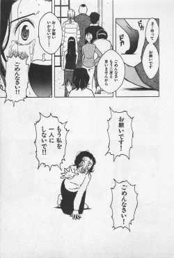 Page 205 of Happy-Set