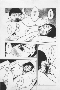 Page 21 of Happy-Set