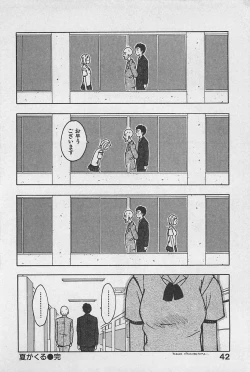 Page 46 of Happy-Set