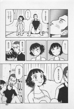 Page 51 of Happy-Set