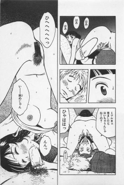 Page 57 of Happy-Set