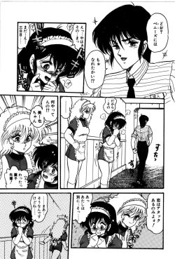 Page 10 of Dororon Yuriko-chan