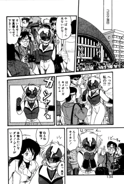 Page 135 of Dororon Yuriko-chan