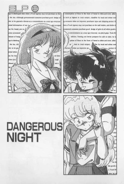 Page 19 of Muchimuchi Patrol