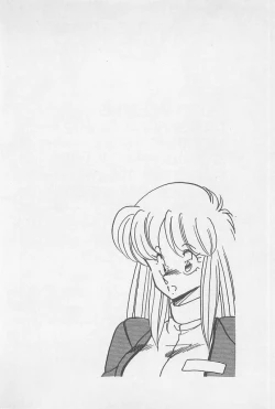 Page 6 of Muchimuchi Patrol