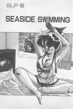 Page 93 of Muchimuchi Patrol