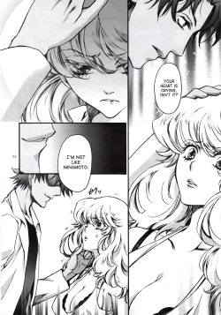 Page 33 of Fallen Angel