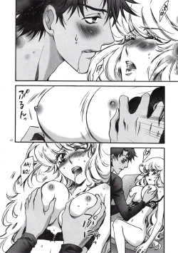 Page 41 of Fallen Angel