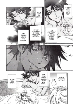 Page 57 of Fallen Angel