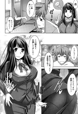 Page 48 of Action Pizazz DX 2015-02