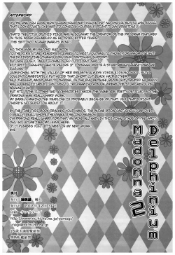 Page 31 of Delphinium Madonna 2