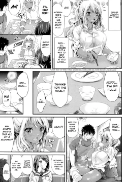 Page 9 of Watashi wa Kore de Kazoku to Nakayoku Narimashita. Zenpen