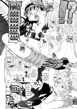 Page 33 of Yojouhan Ouroboros Futari | Tatami Ouroboros Duo