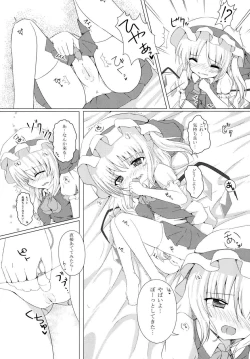 Page 9 of Hitori Asobi