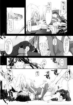 Page 20 of D.L. action 30