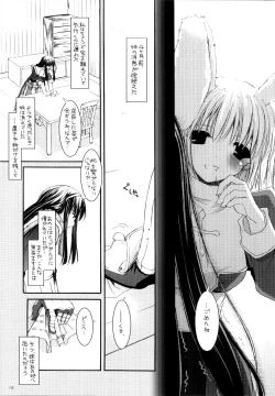 Page 4 of D.L. action 30