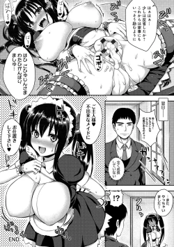 Page 155 of muni dere on parade!