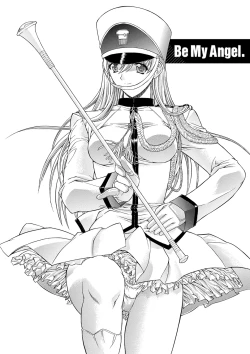 Page 26 of Kimi no Naka