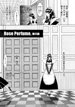 Page 71 of Kimi no Naka