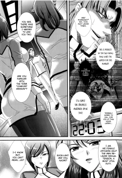 Page 13 of Kangoku SenkanCh. 0-3