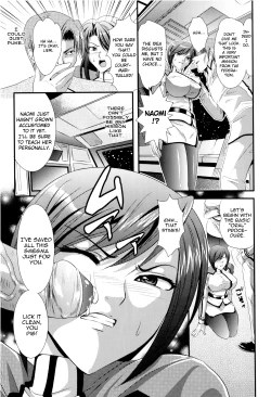 Page 14 of Kangoku SenkanCh. 0-3