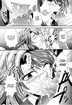 Page 18 of Kangoku SenkanCh. 0-3