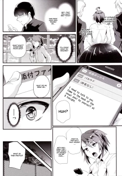 Page 5 of Ore o Ijimeta Omae ga Warui