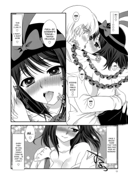 Page 9 of Moshimo Ikusan Became My Wife.