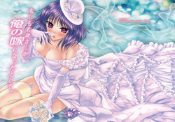 Download Moshimo Ikusan Became My Wife.