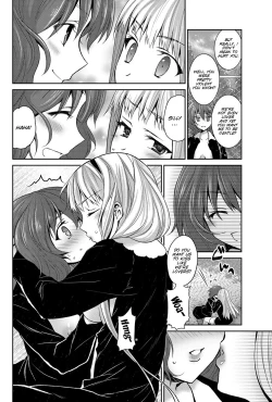 Page 18 of Namonaki Hana o Mederu Hi ni