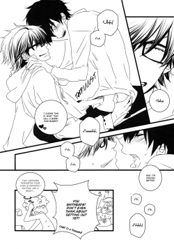 Page 9 of Captain no Oshigoto | The Captain’s Work