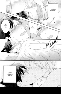 Page 12 of Bokura no Happy Night