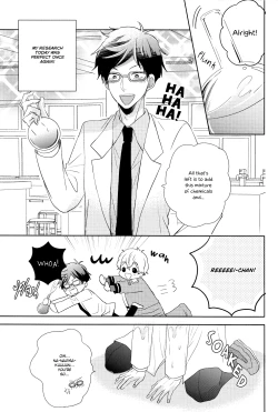 Page 2 of Bokura no Happy Night