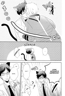 Page 6 of Bokura no Happy Night