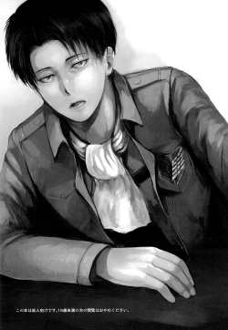 Page 3 of Baka Ie, Ore wa Motomoto Kekkou Tamaru… | Don’t be stupid, I’ve had it built up for a while…