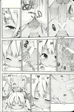 Page 19 of Sekaiju no Anone 21