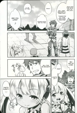 Page 2 of Sekaiju no Anone 21