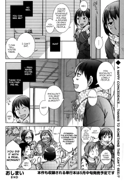 Page 20 of Shiawasesou no Yasashii Yuurei | Gentle Ghost of the Manor of Happiness