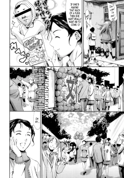 Page 4 of Katei no Jijou Bunkasai-hen | Family Circumstances CFE