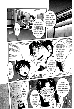 Page 106 of Chou Saisentan Kanojo | Super Cutting6