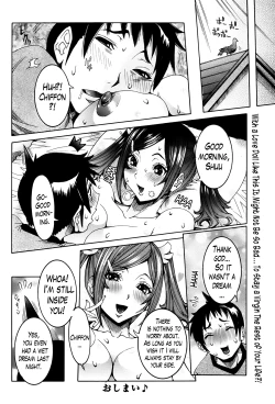 Page 20 of Chou Saisentan Kanojo | Super Cutting6