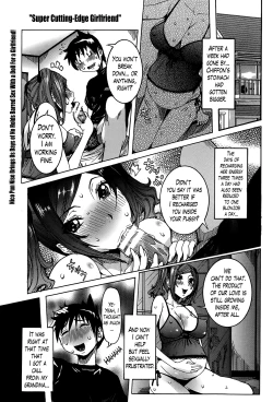 Page 43 of Chou Saisentan Kanojo | Super Cutting6