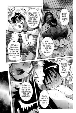 Page 61 of Chou Saisentan Kanojo | Super Cutting6