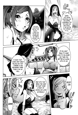Page 71 of Chou Saisentan Kanojo | Super Cutting6